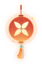 Lantern - festival - Transparent Background PNG