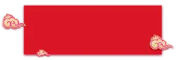 Clouds and Red Frame - frame - No Background PNG