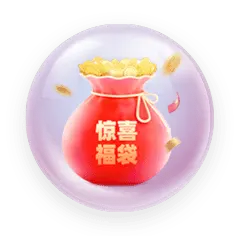 Surprise Fortune Bag - good luck - PNG