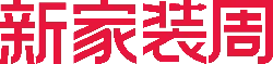 Xin Tai Chu Zhou - logo - No Background PNG
