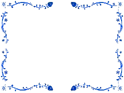 Blue Patterned Border - frame - PNG Images