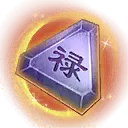 Green Gem - magic - power - PNG Images