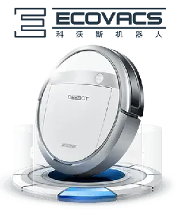 DEEBOT - technology - No Background PNG