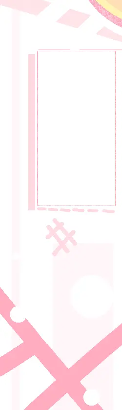 Pink Phone - geometric - High Resolution PNG