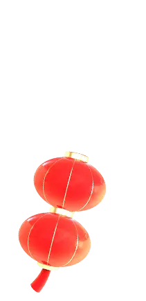 Lantern - china - traditional - No Watermark PNG