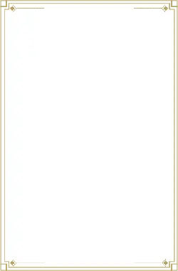 Gray Rectangle Frame - High Download Count PNG