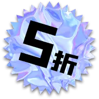 Five Percent Discount - sale - Lossless PNG