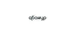 Abakup - music - No Background PNG