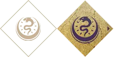 Dragon Pattern Logo - logo - No Watermark PNG