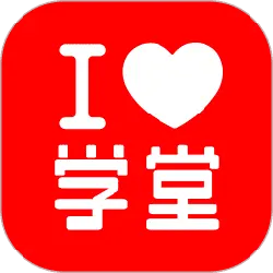 I Love Classroom - learning - Free Download PNG
