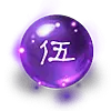 Pentagram - magic - glowing - Transparent Background PNG