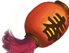 Lantern - Transparent Layer PNG