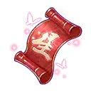 Red Scroll - butterfly - Lossless PNG
