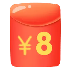 Red Packet - number - red - PNG Images