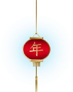 Lantern - chinese - gold - Free Download PNG