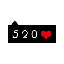 520 Heart Emoticon - red - Free Download PNG