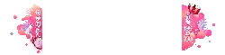 OLAY - hundred minus hundred - No Watermark PNG