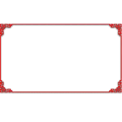 Red Border Decoration Pattern - red - chinese style - Transparent Layer PNG