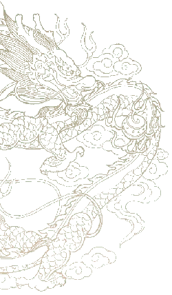 Dragon Flying in the Clouds - traditional - Transparent Layer PNG