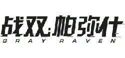 Gray Raven - sf - No Watermark PNG