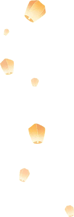 Lantern - High Download Count PNG - nightsky