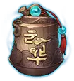 Treasure Chest - glowing - wooden - PNG Images