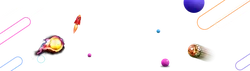 Colorful Planets and Rocket - motion - Free PNG