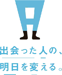 Blue Pants Person - pants - High Resolution PNG