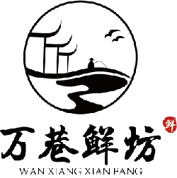 Xian - fresh - Free PNG