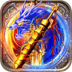 Dragon Sword - weapon - High Quality PNG