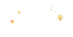 Lantern - nightsky - Free PNG