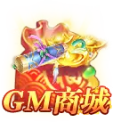 GM Mall - game mall - Free Download PNG