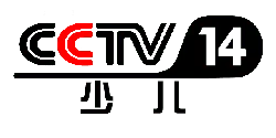 Red Letter C - graphic - Free Download PNG