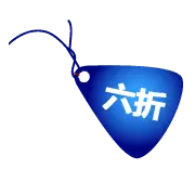 Six Discount - price reduction - Transparent Layer PNG