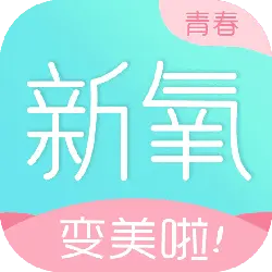 Xinyang - health - Free PNG