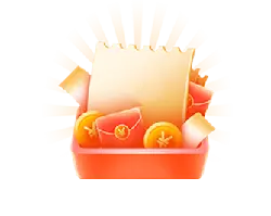Red Packet Box - High Quality PNG