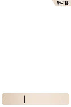 Black Background - modern - High Resolution PNG