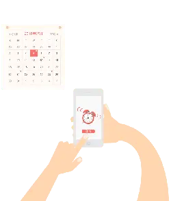 Calendar and Phone - phone - Transparent Background PNG