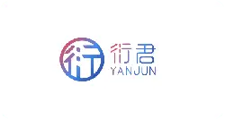 YANJUN - service - No Background PNG