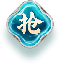 Steal - game element - No Watermark PNG