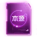 Origin - technology - Free PNG