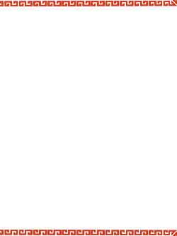 Red Border Background - Recommended PNG