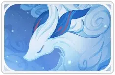 Ice Blue Fox - fantasy - High Resolution PNG