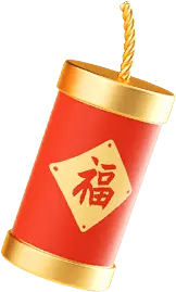 Firecracker - New Year - No Background PNG
