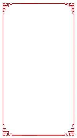 Red Border Black Background - red - Fast Download PNG