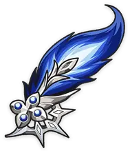 Ice Feather - magic - PNG Images