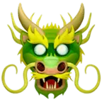 Dragon Mask - holiday - No Watermark PNG