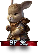 Bugs Bunny - Designer Recommended PNG
