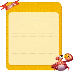 Crab - holiday - PNG