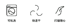 No Watermark PNG - Black Owl - night activity - Pic 2